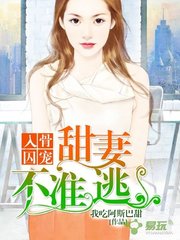 亚美手机版